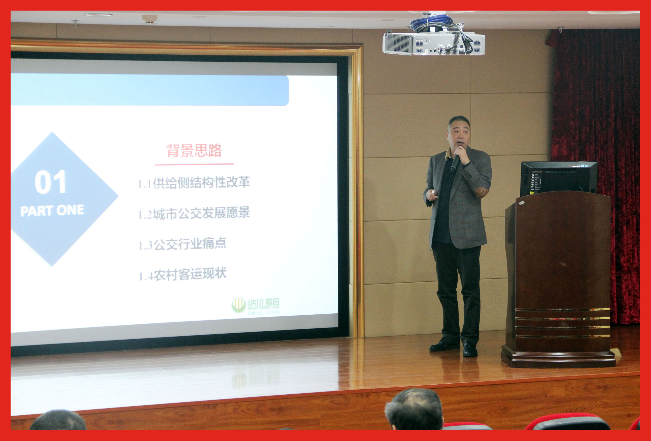 9393体育·(中国)官方网站