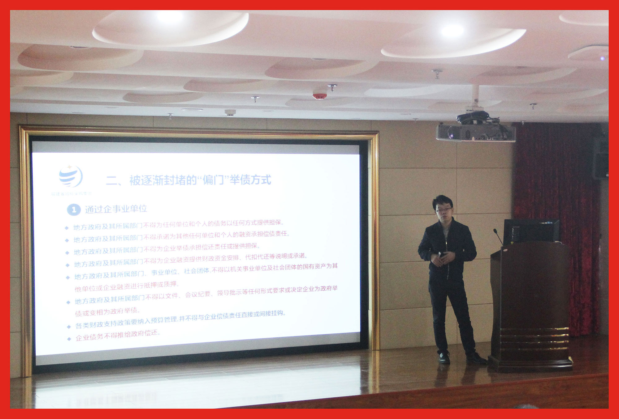 9393体育·(中国)官方网站