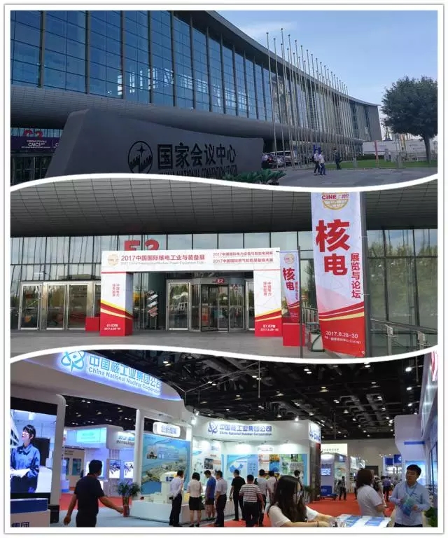 9393体育·(中国)官方网站