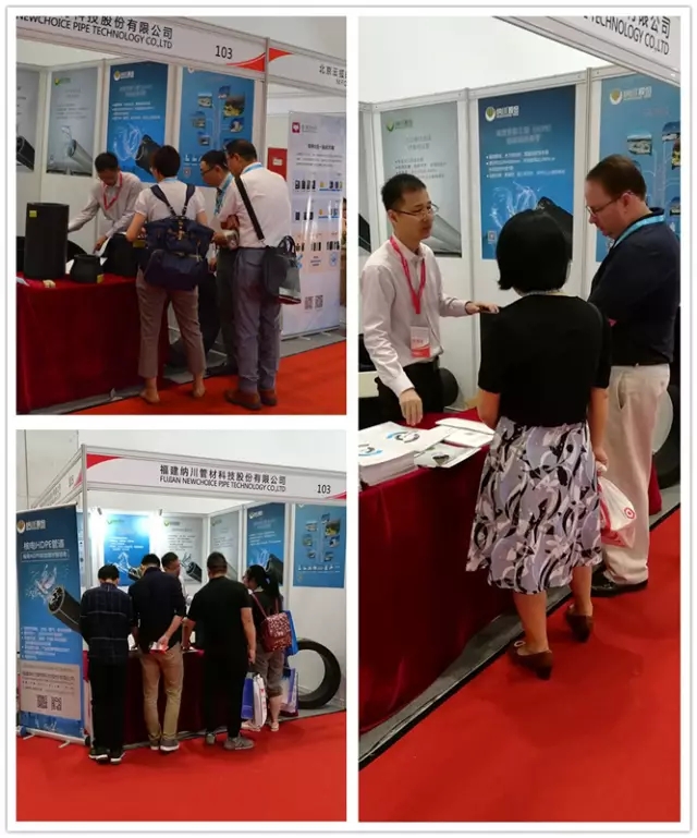 9393体育·(中国)官方网站