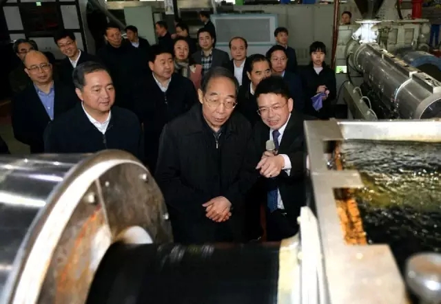 9393体育·(中国)官方网站