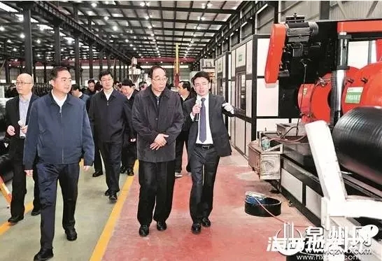 9393体育·(中国)官方网站