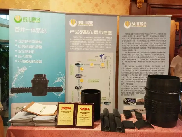 9393体育·(中国)官方网站