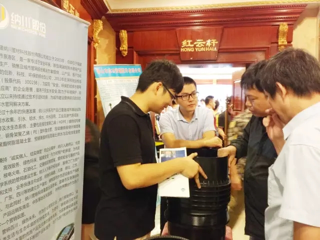 9393体育·(中国)官方网站