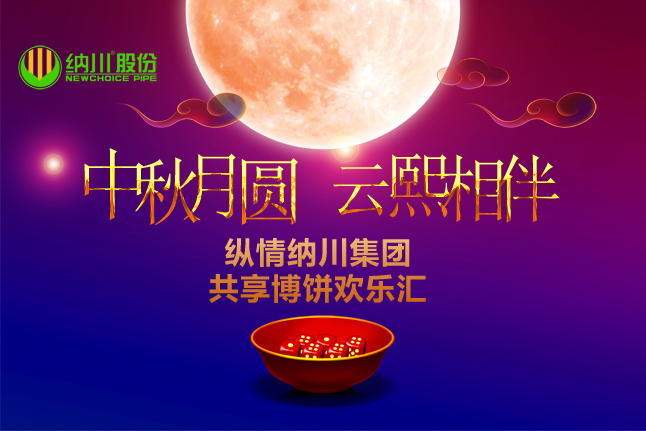 9393体育·(中国)官方网站