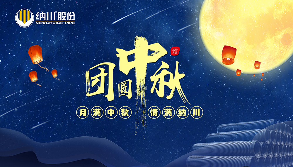 9393体育·(中国)官方网站