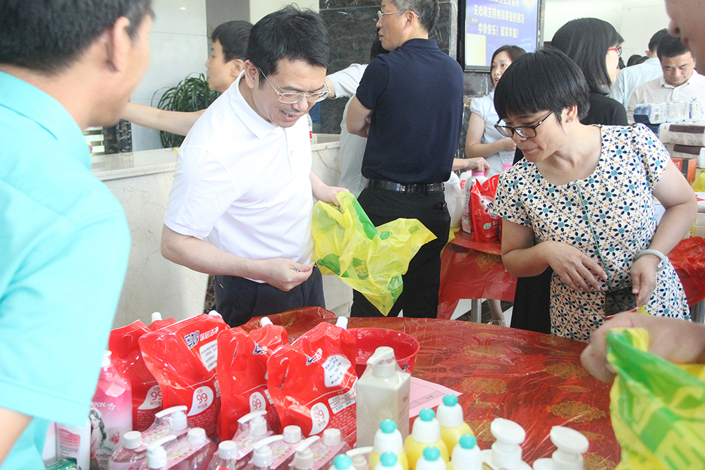 9393体育·(中国)官方网站