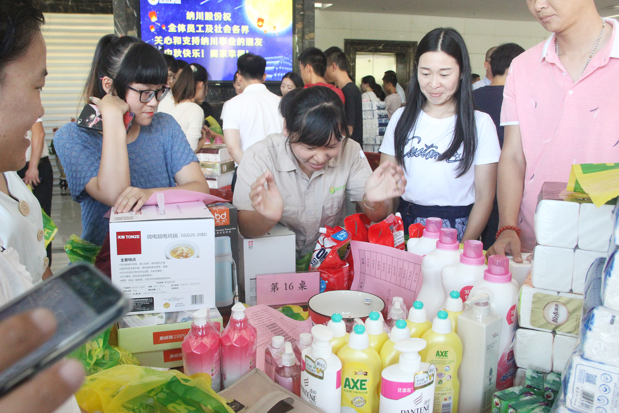 9393体育·(中国)官方网站