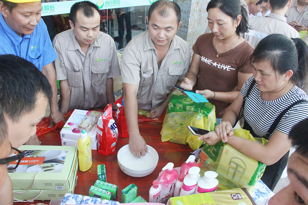 9393体育·(中国)官方网站