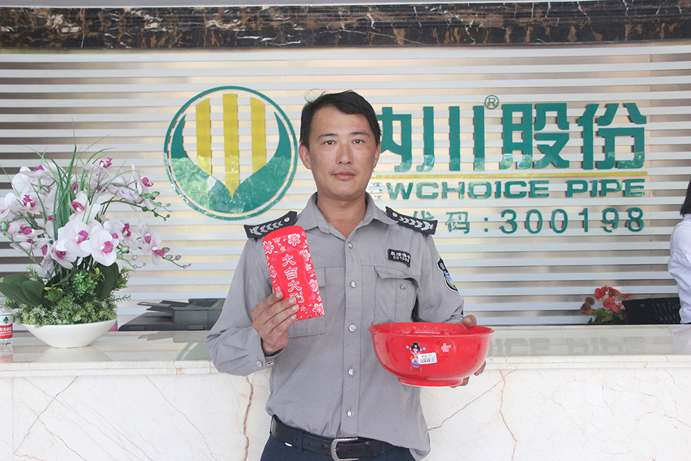 9393体育·(中国)官方网站