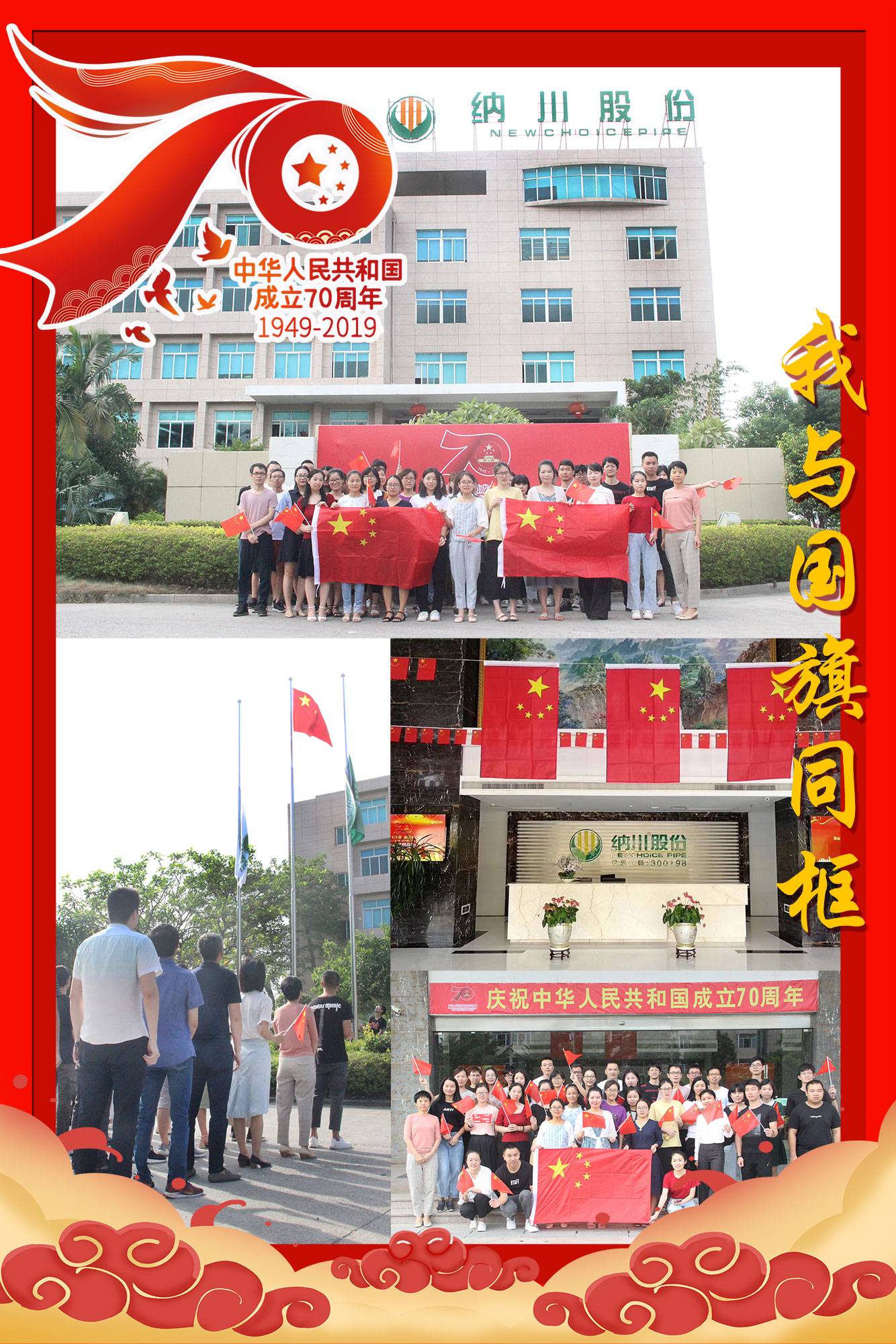 9393体育·(中国)官方网站