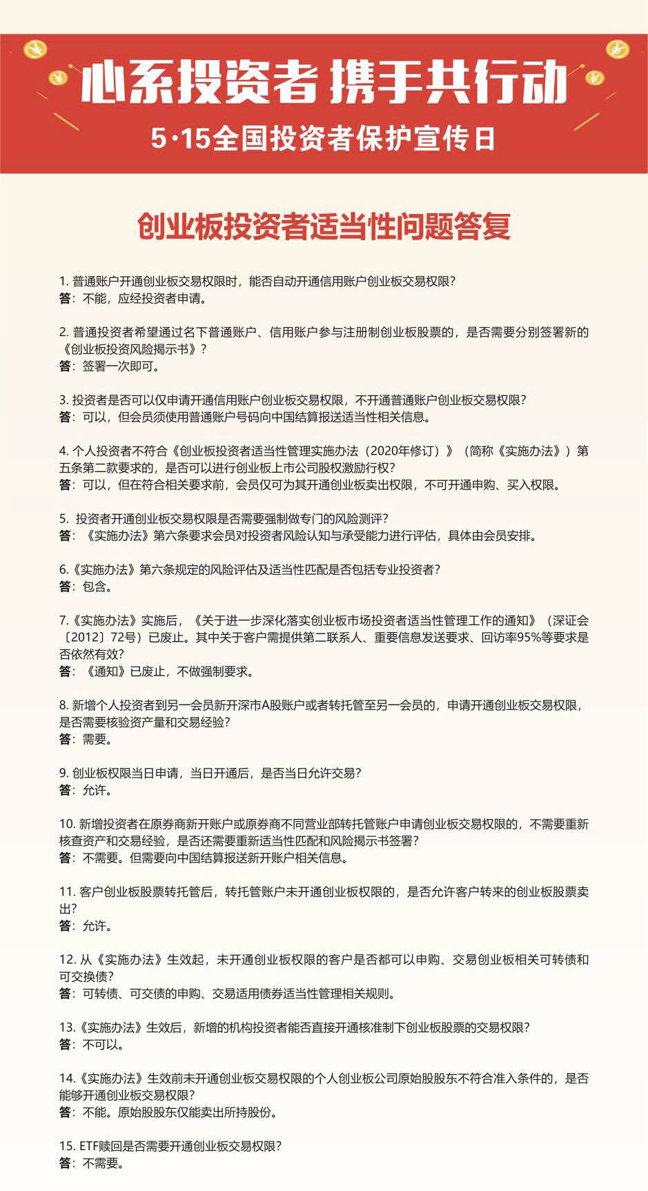 9393体育·(中国)官方网站