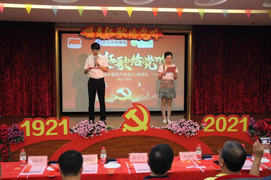 9393体育·(中国)官方网站