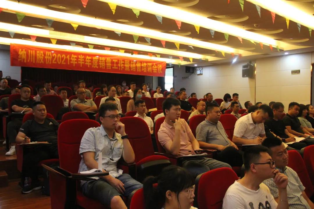 9393体育·(中国)官方网站