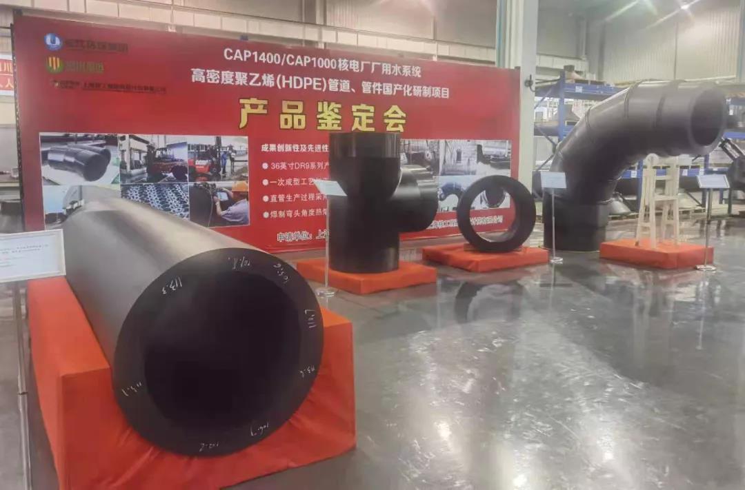 9393体育·(中国)官方网站