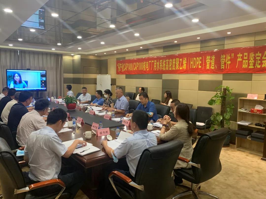 9393体育·(中国)官方网站