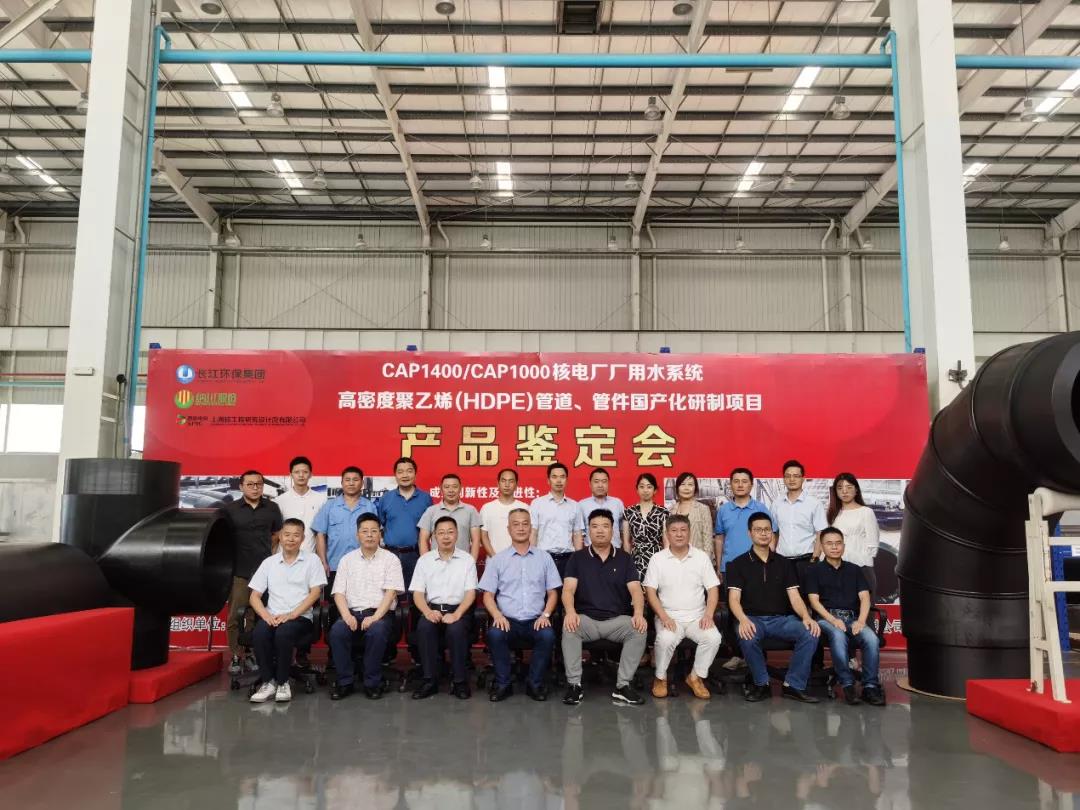 9393体育·(中国)官方网站