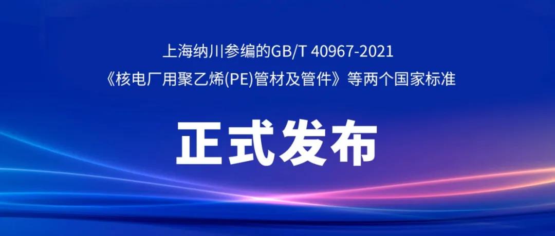 9393体育·(中国)官方网站