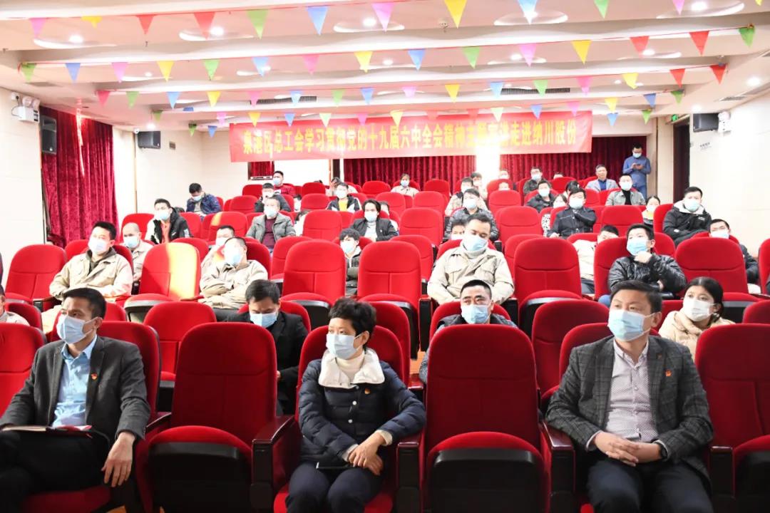 9393体育·(中国)官方网站