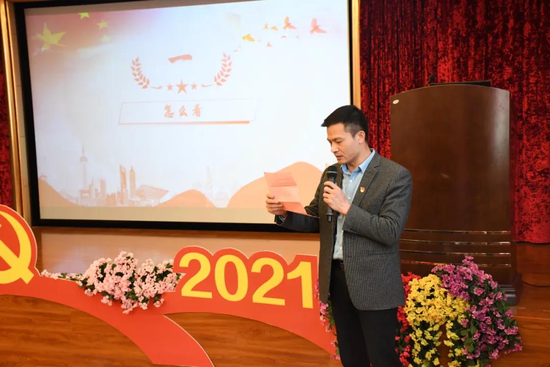 9393体育·(中国)官方网站