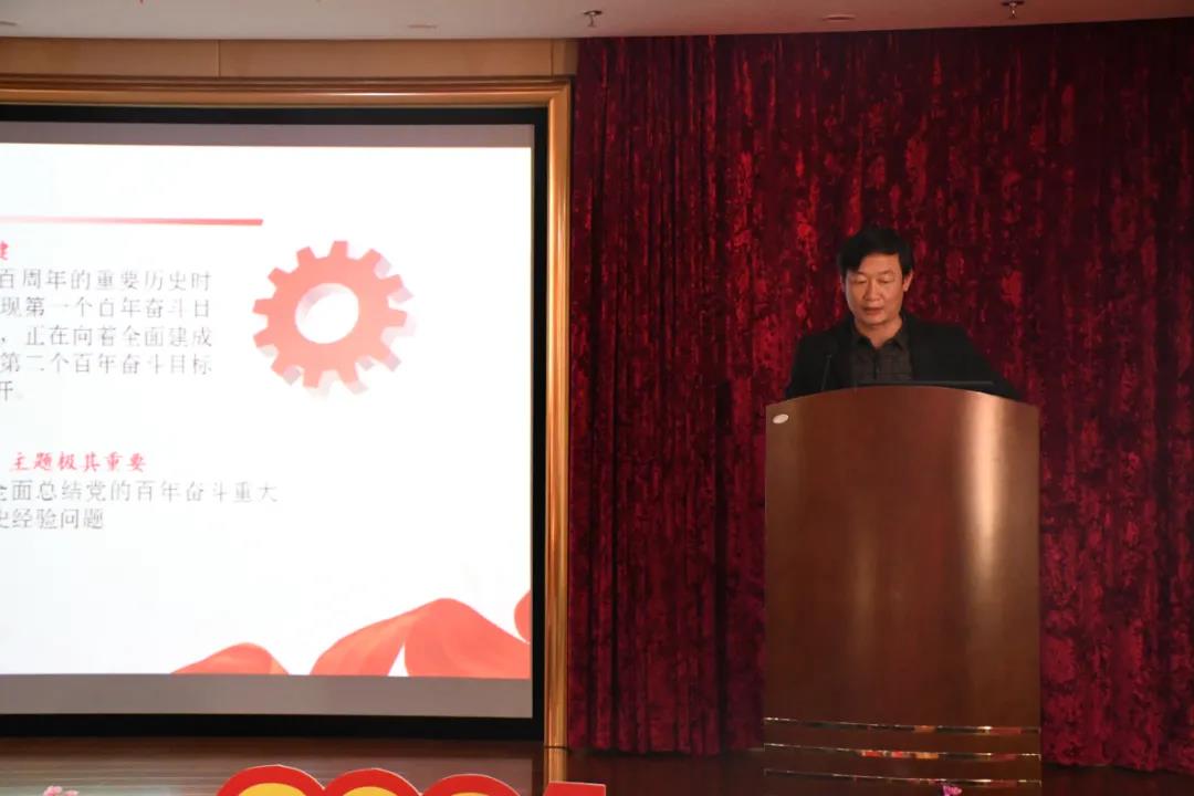 9393体育·(中国)官方网站