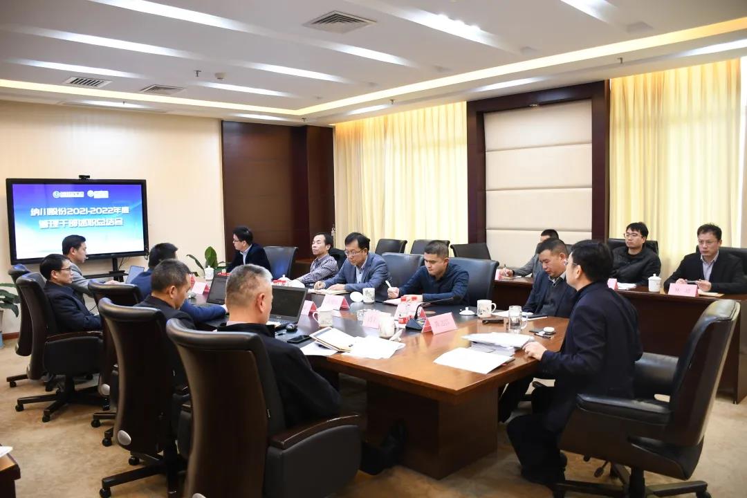 9393体育·(中国)官方网站