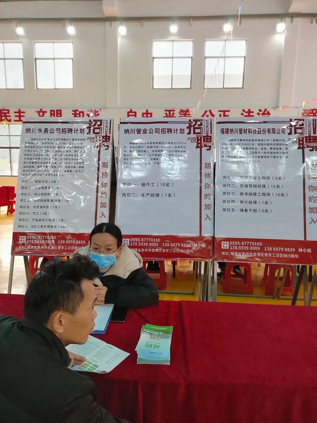 9393体育·(中国)官方网站