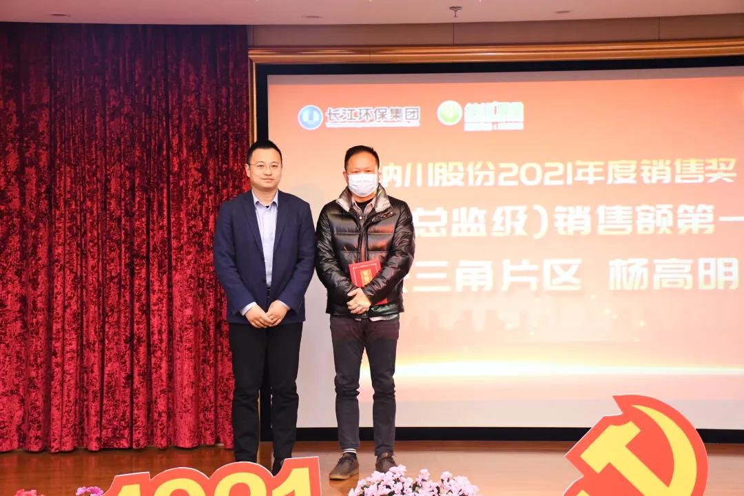 9393体育·(中国)官方网站