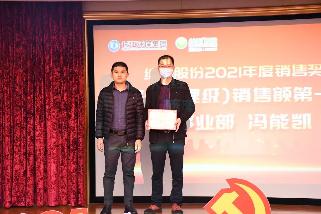 9393体育·(中国)官方网站