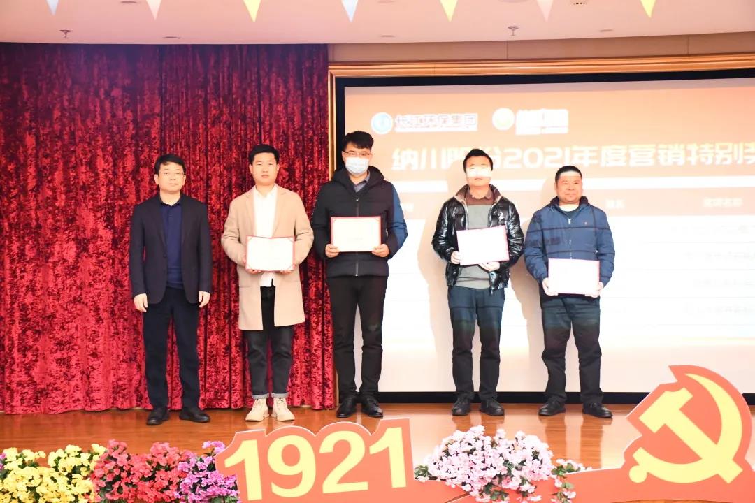 9393体育·(中国)官方网站