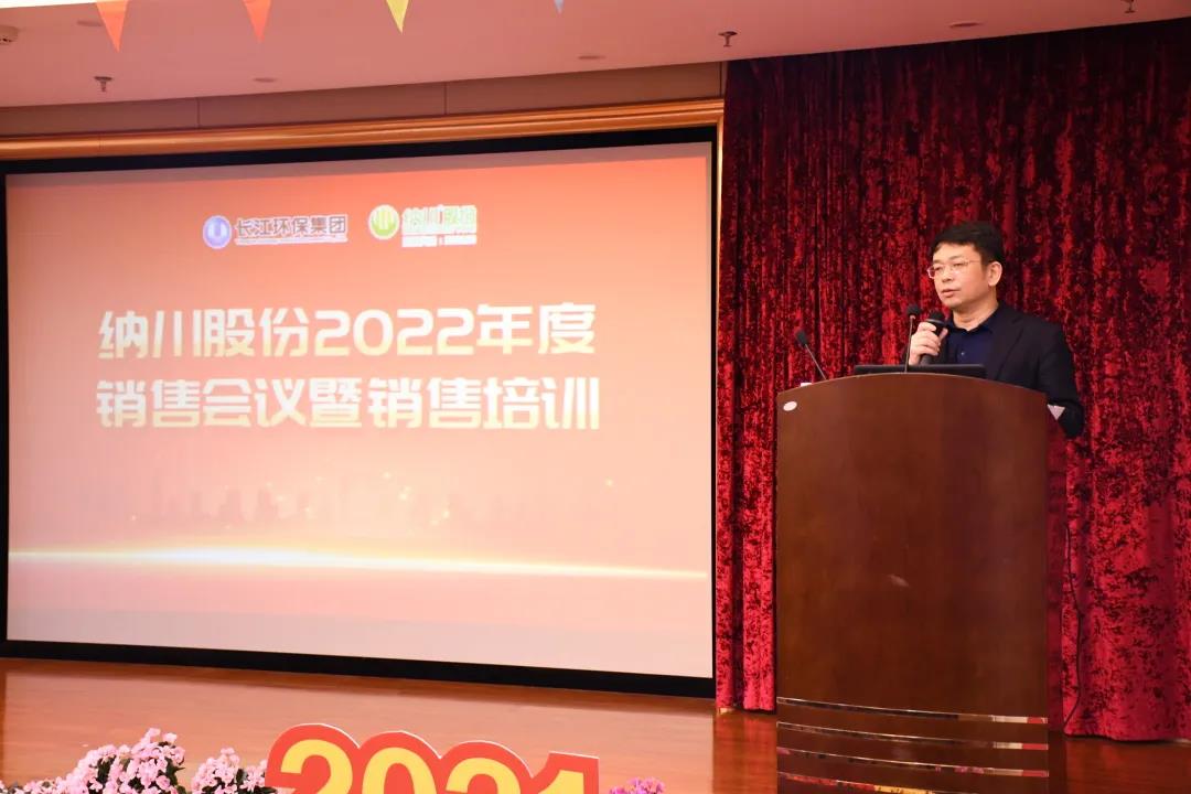 9393体育·(中国)官方网站