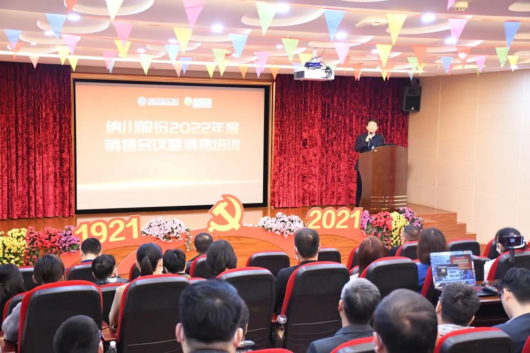 9393体育·(中国)官方网站