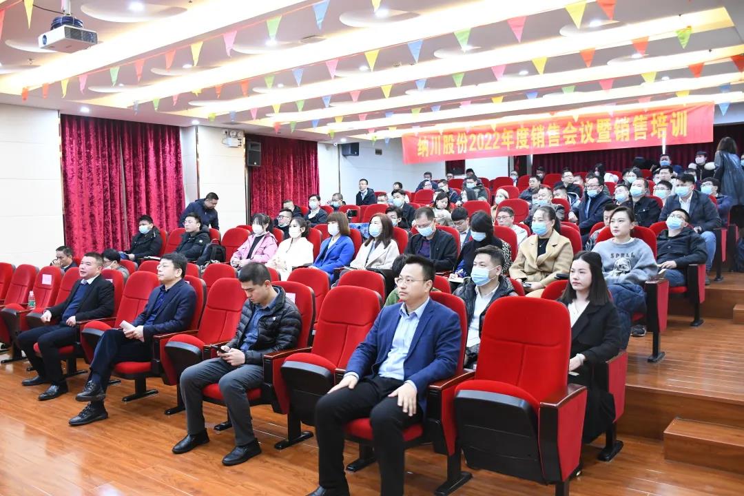 9393体育·(中国)官方网站