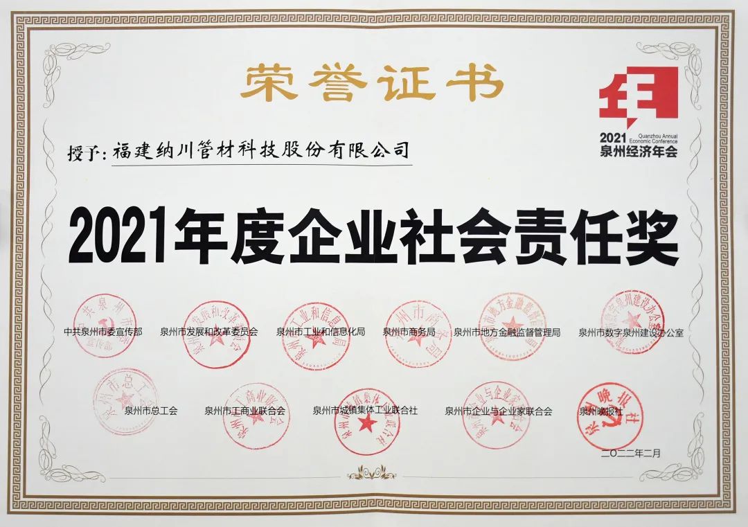 9393体育·(中国)官方网站