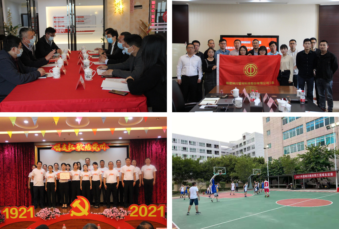 9393体育·(中国)官方网站