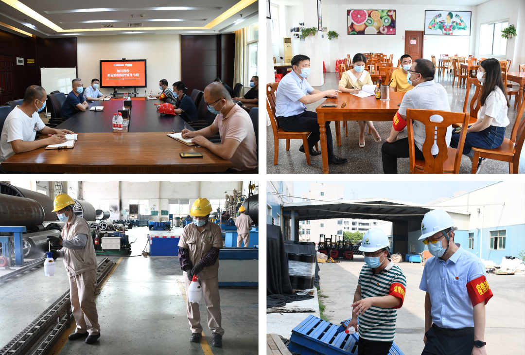 9393体育·(中国)官方网站