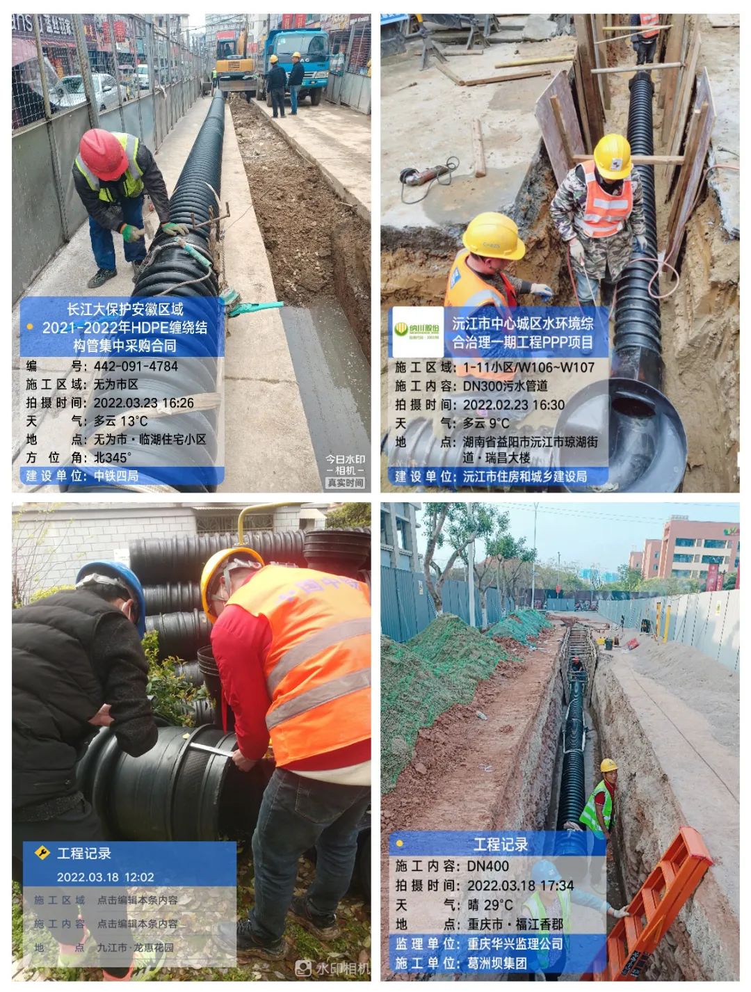 9393体育·(中国)官方网站