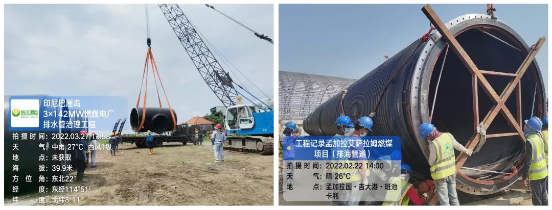 9393体育·(中国)官方网站