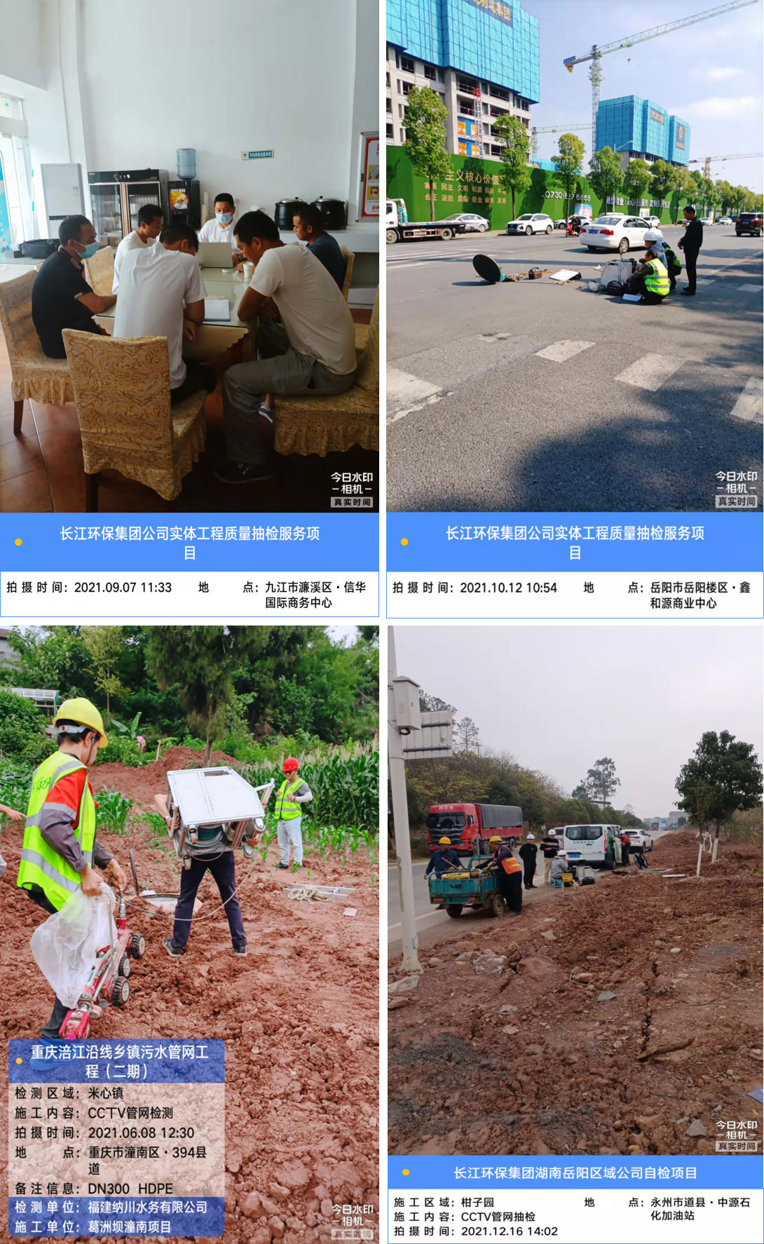 9393体育·(中国)官方网站