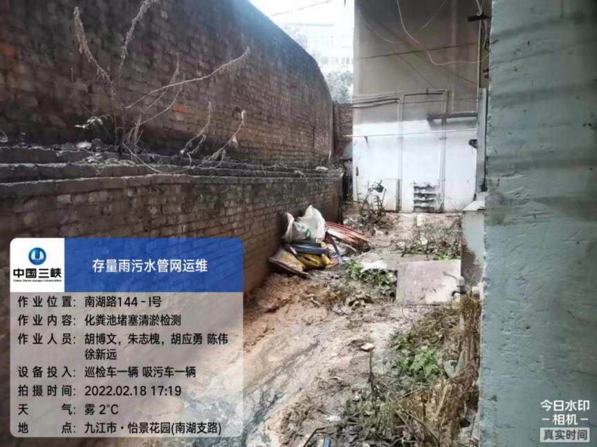 9393体育·(中国)官方网站