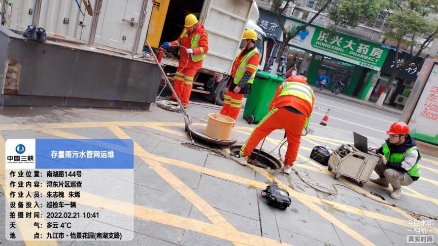 9393体育·(中国)官方网站