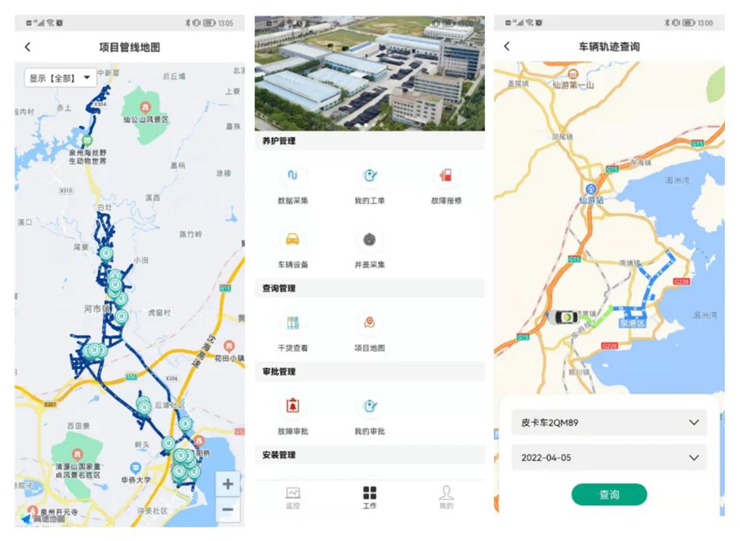 9393体育·(中国)官方网站