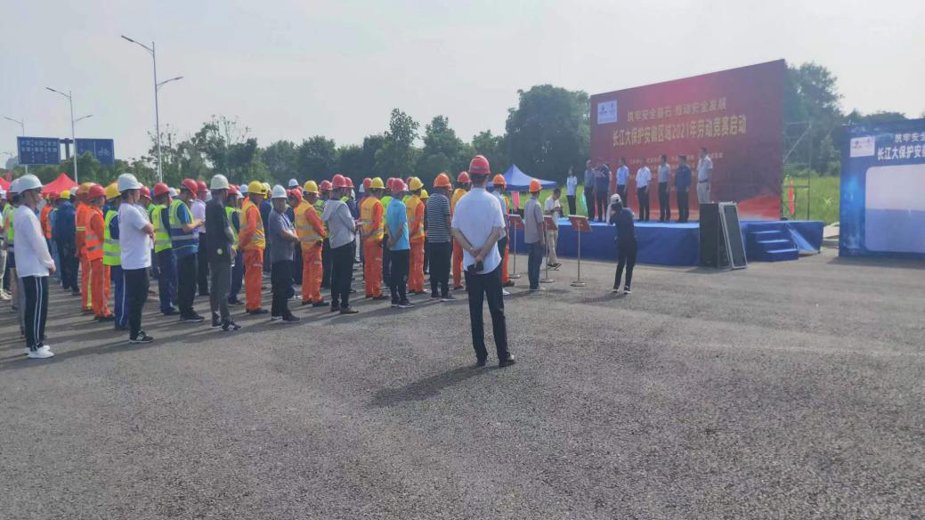 9393体育·(中国)官方网站