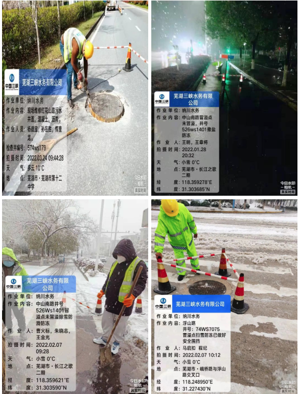 9393体育·(中国)官方网站