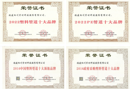 9393体育·(中国)官方网站