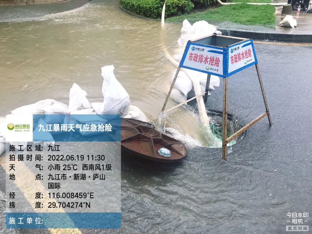 9393体育·(中国)官方网站