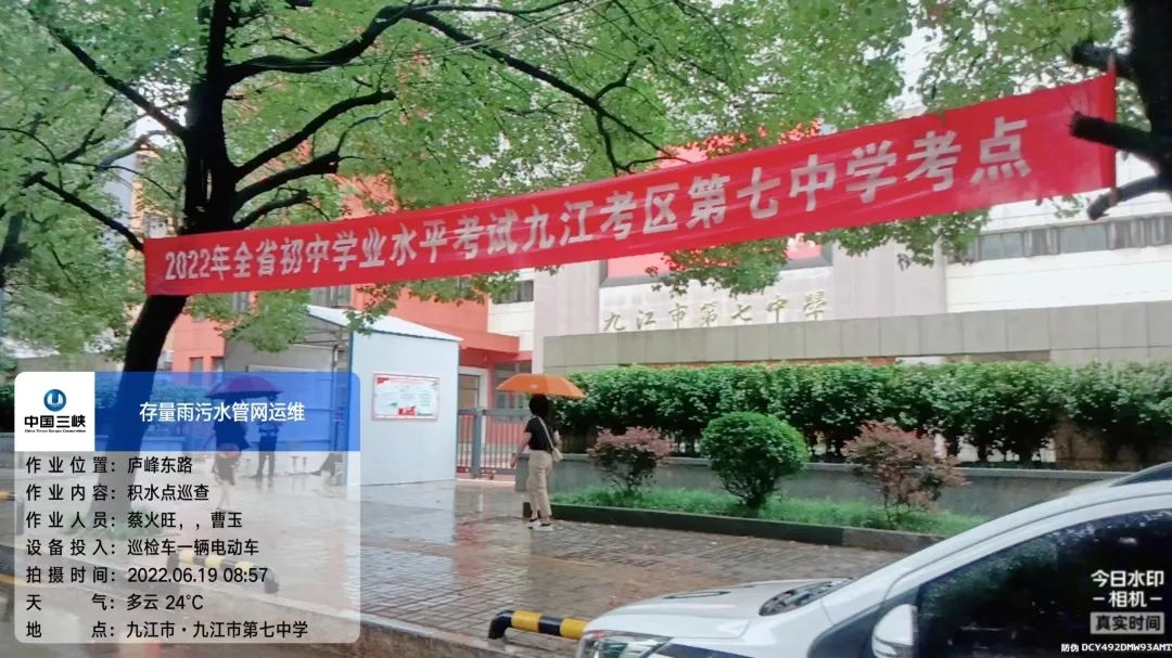 9393体育·(中国)官方网站