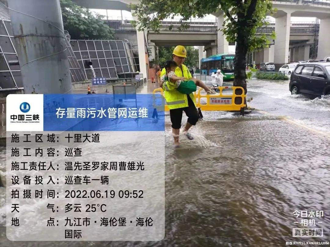 9393体育·(中国)官方网站