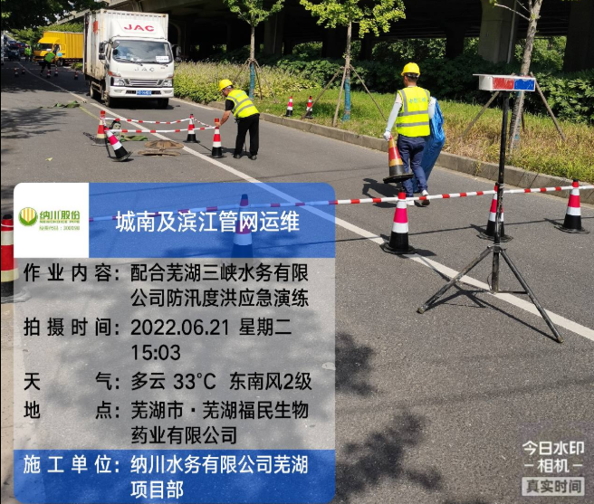 9393体育·(中国)官方网站