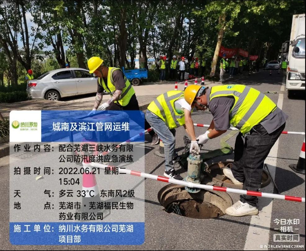 9393体育·(中国)官方网站